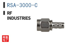 RSA-3000-C ͼƬ